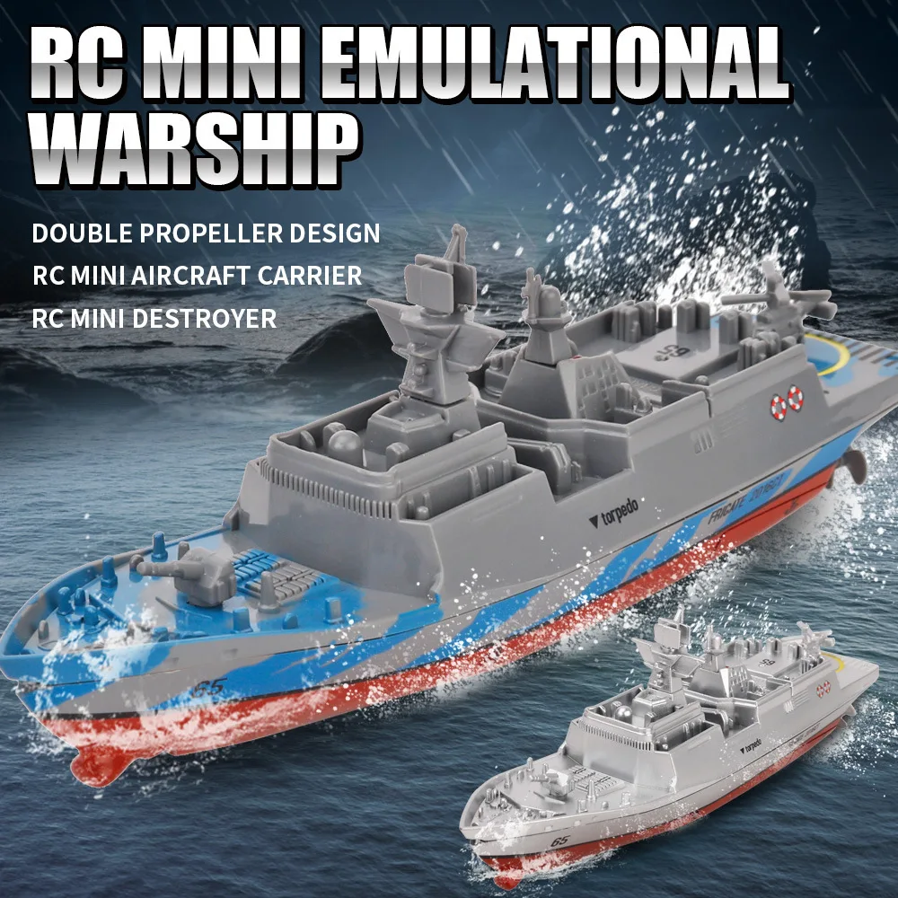 2.4G Remote control ship aircraft carrier military exquisite model speedboat children\'s water toy rc boats boat rc boat