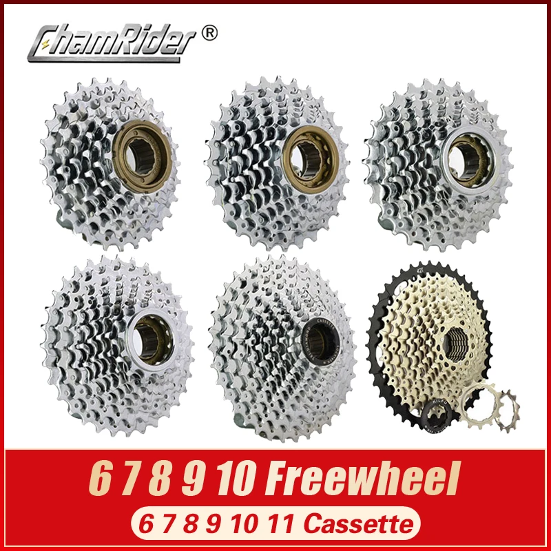 Freewheel Flywheel Sproket and Cassette, Speed Gear 6,7,8,9,10,11,18,21,24,27,30,33,14T,16T,18T,21T,24T,28T,32T,36T,38T,42T