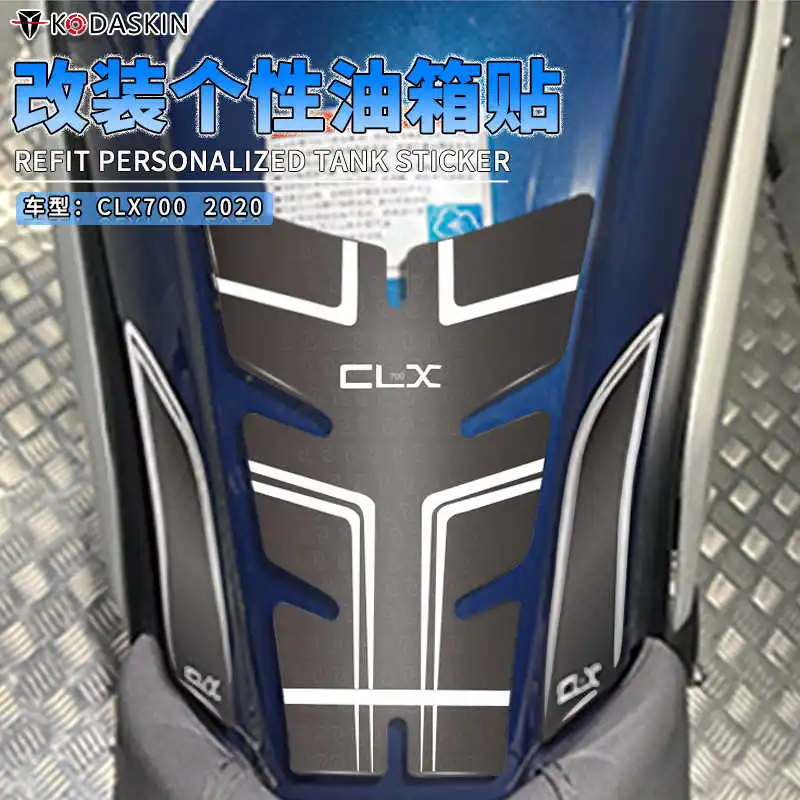 

Для Cfmoto подходит для 700cl-x Защитная паста для топливного бака, заправленная противоскользящей пастой Fishbone, защитная боковая паста Clx700