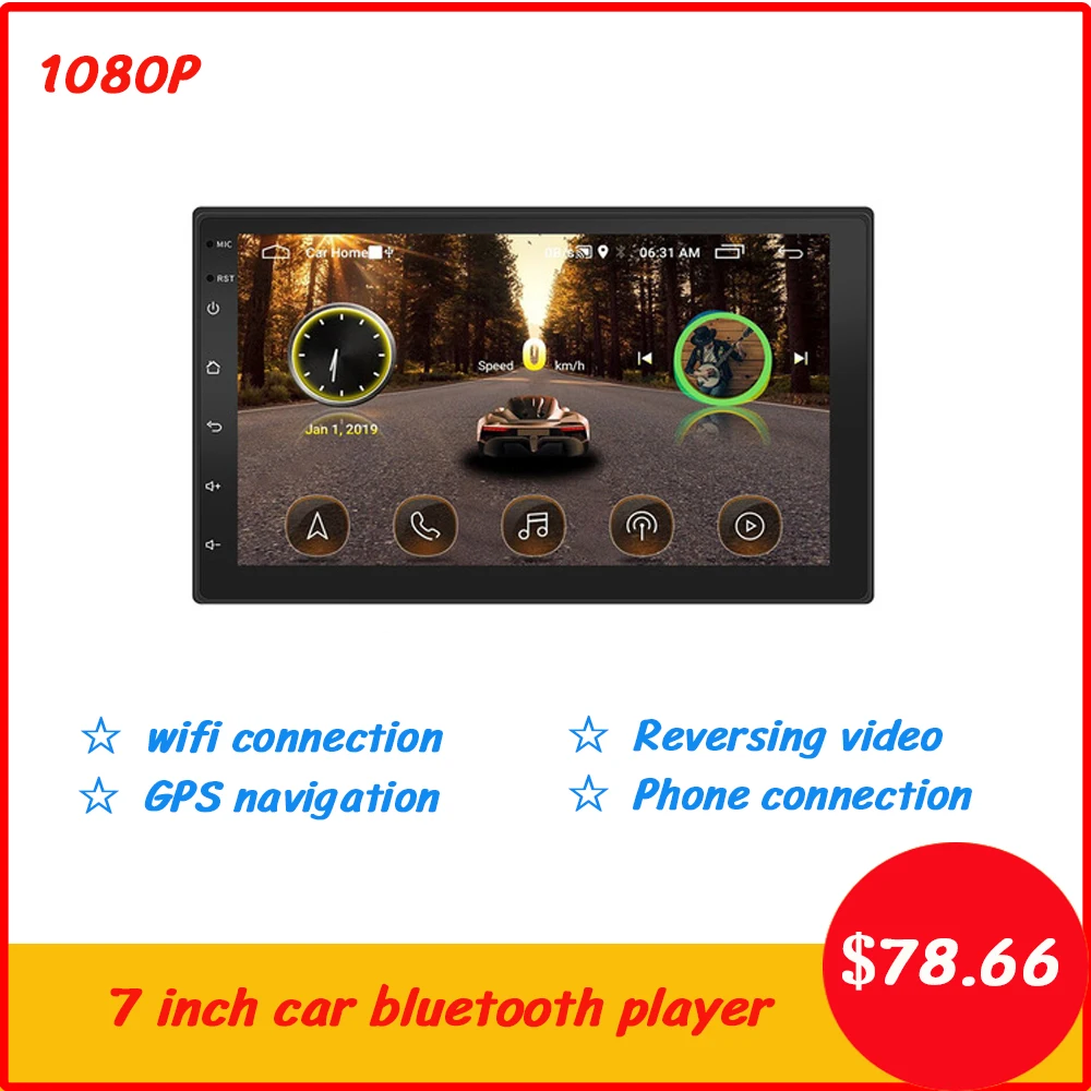 7Inch DC12V HD1080P Car MP5 Player bluetooth Player Car Reversing Touch Screen Car Media Player Support Wifi Connection GPS