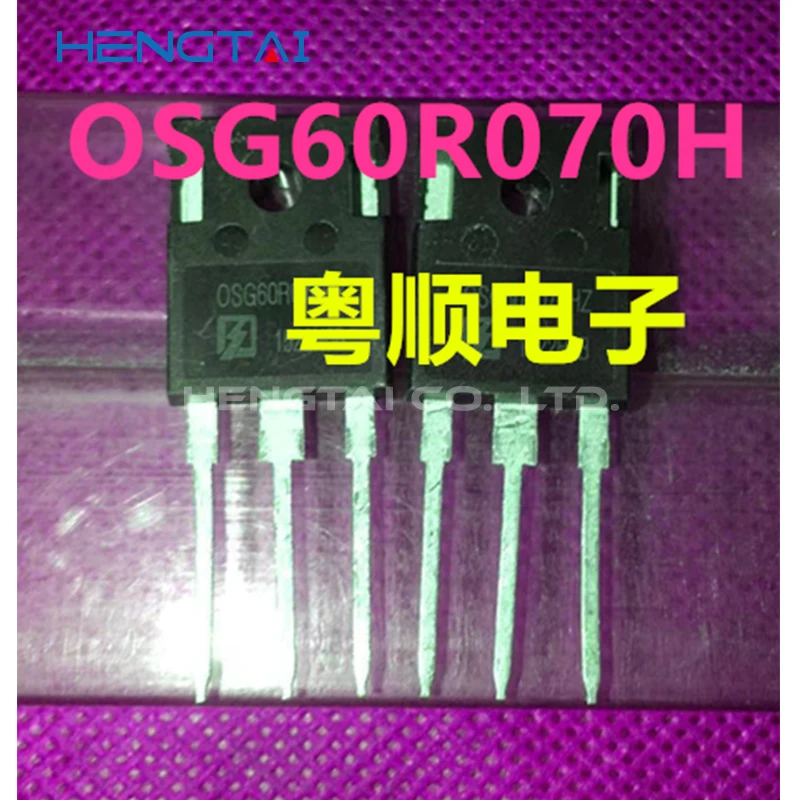 شحن مجاني OSG60R070H STW70N60DM2 الوحدة الأصلية