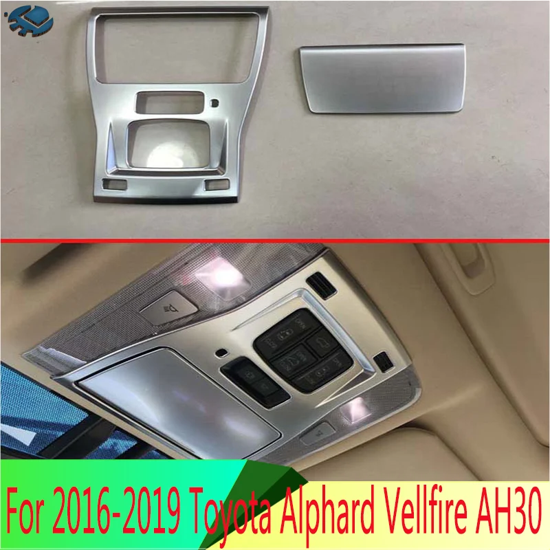 

Для 2016-2019 Toyota Alphard Vellfire AH30 автомобильные аксессуары ABS хром передние внутренние фары лампы для чтения накладка