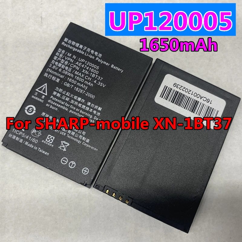 Original New UP120005 1650mAh Battery for SHARP Mobile Phone XN-1BT37