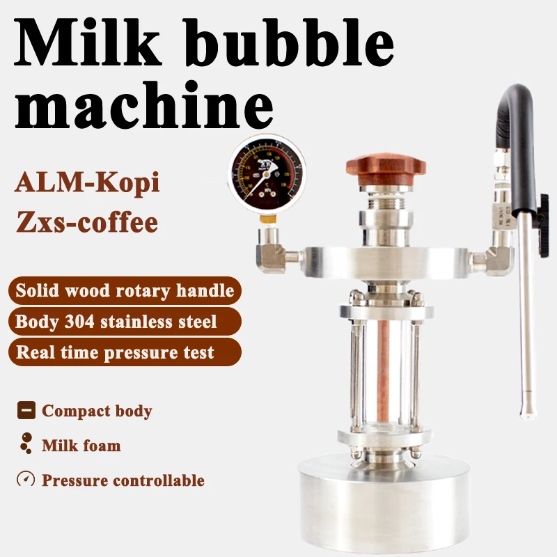 Zxs Coffee Maker ALM KOPi Espresso Frother Milk Foam Steamer Coffee New Gatling Machine Household Small Outdoor