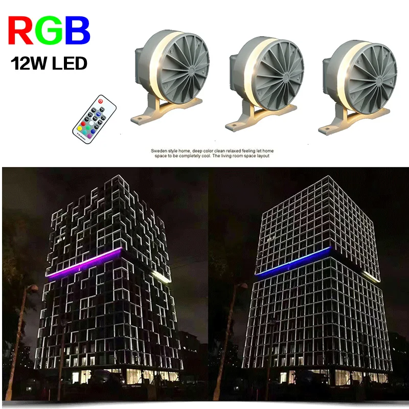 RGB LED Windows sill lighting wall light for window Frame KTV Villa Door Hotel Bar Corridor Wireless Bluetooth 360 Degree