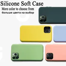 Silicone Phone Case for iPhone 6/7/8 Plus #6