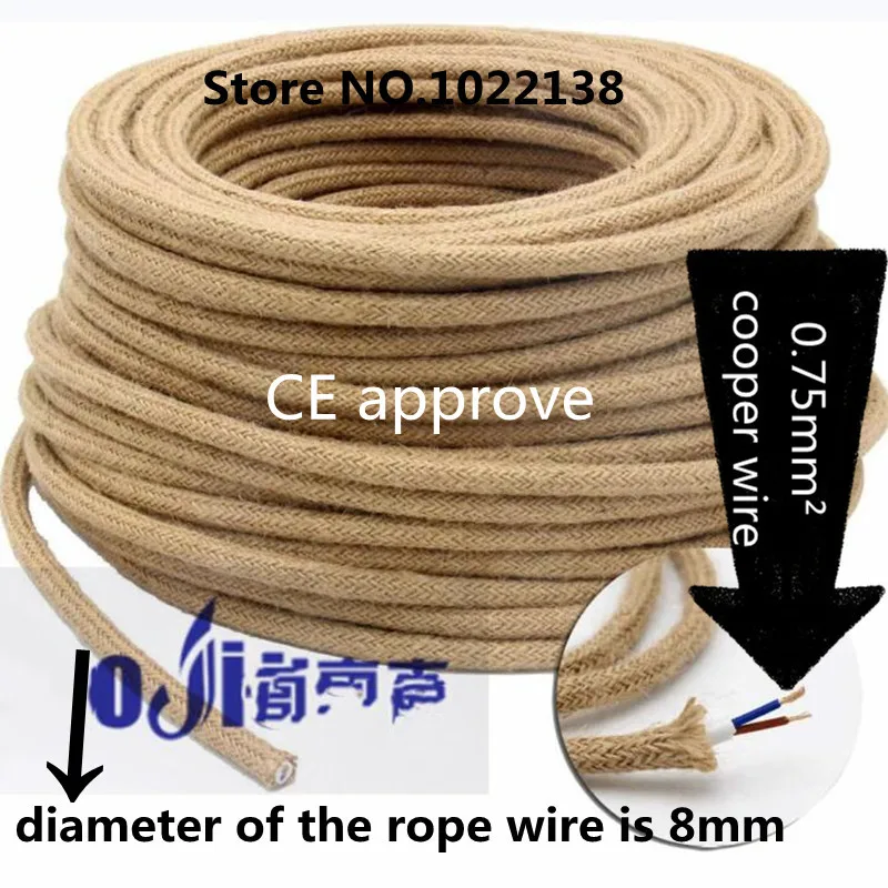 5/10/20m 2x0.75mm Vintage Hemp Rope Light Cord Braided Flexible Cable Electrical Wire for Retro Pendant Lights