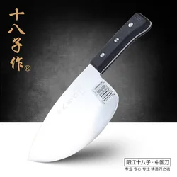 Shibazi kitchen knife professional Chinese kitchen knife meat cleaver 40Cr13 steel ABS handle fish knife kitchenware S101G