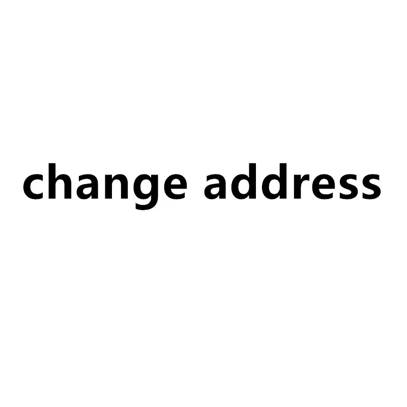 Change Address Fee