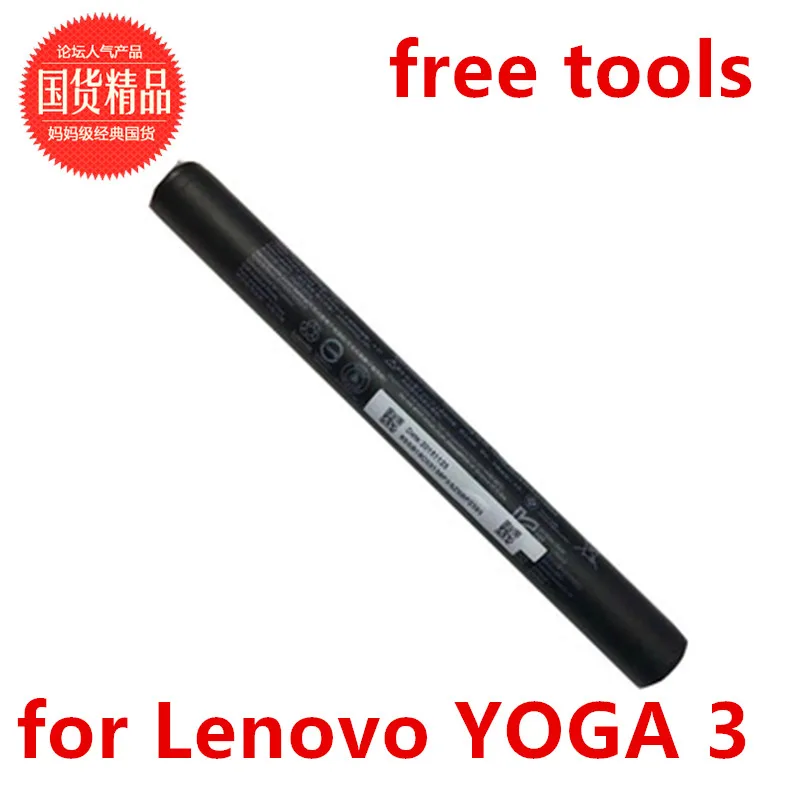 

NEW Original 8400mAh L15D3K32 L15C3K32 battery for Lenovo YOGA 3 Tablet-X50F Tablet-X50M YT3-X50/X50F /X50M /X50L Tablet