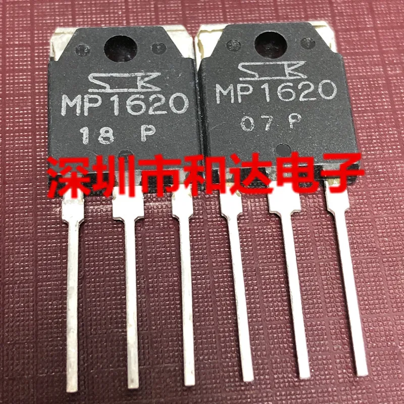 5pcs NEW MP1620  TO-3P -160V -10A