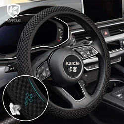 Universal Car Steering Wheel Cover Fabric Breathable Mesh Steering Covers Anti Slip Auto Steering Wheel Protective For 14-15Inch