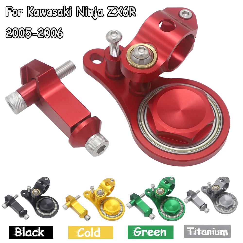 

2004 2005 ZX-6R Full Set of Steering Damper Stabilizer Mounting Bracket Kit For Kawasaki Ninja ZX6R