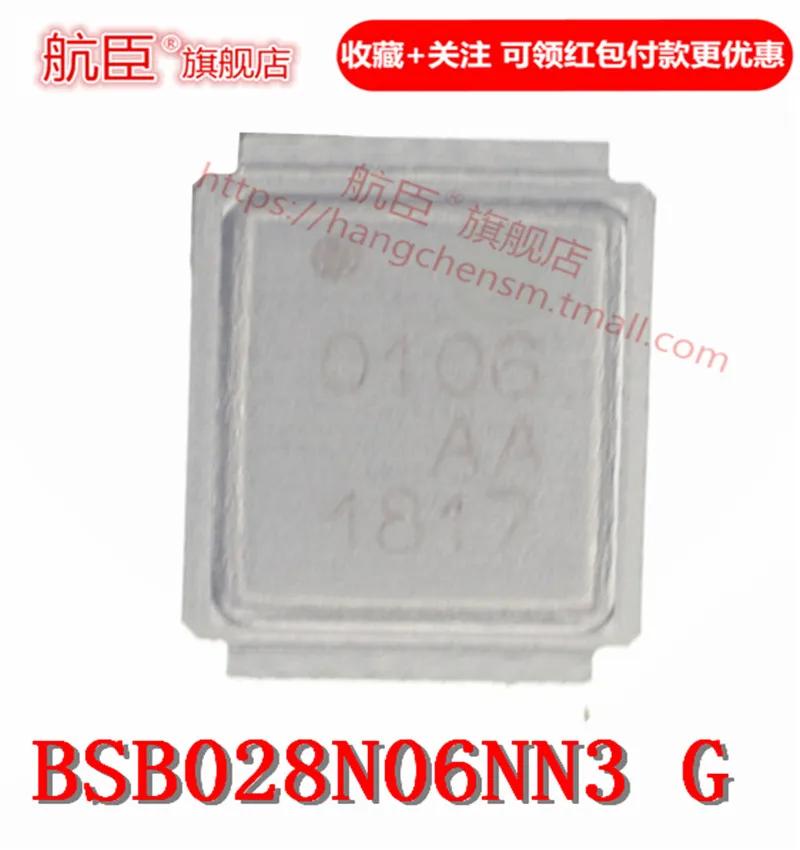 Marke neue BSB028N06NN3 G BSB028N06NN3G siebdruck: 0106 bereich wirkung kristall high power MOS rohr WDSON-2
