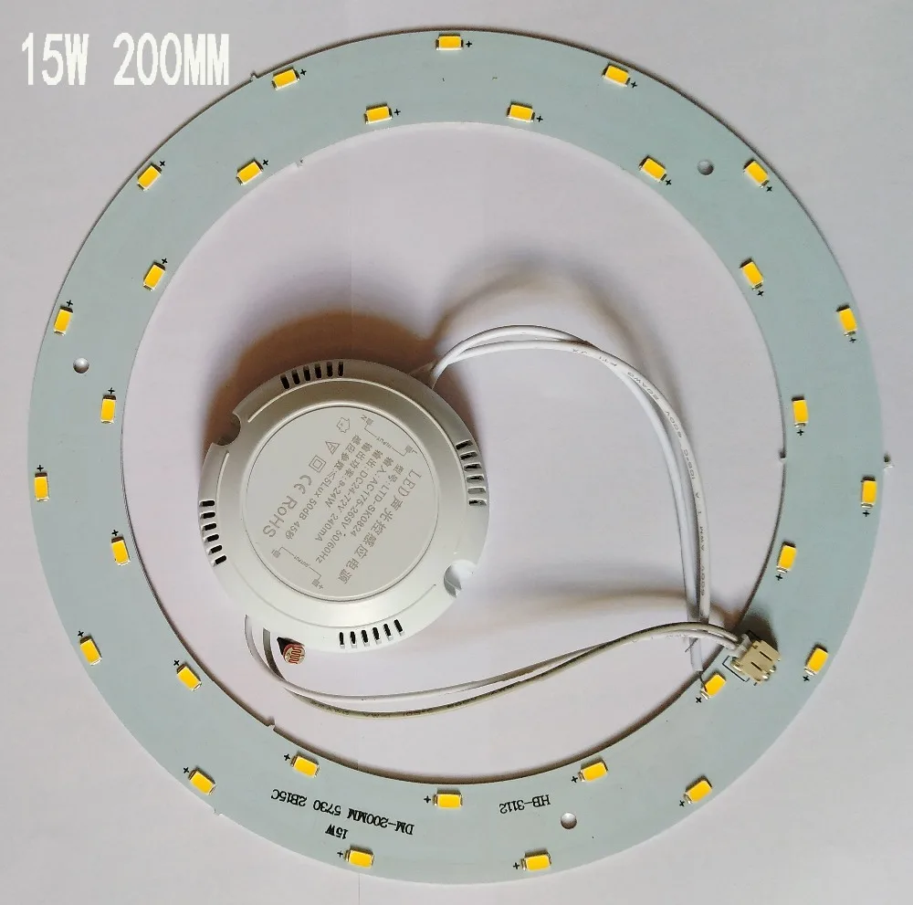 PIR Infrared Motion Sensor LED Tube Light 220V ceiling Lamp Radar Motion Sensor 12w 15w 18w smd5730