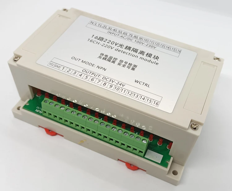 16 kanałów 220V izolacja transoptorowa moduł/220V moduł czujnikowy/AC wykrywania prądu/karty szyny prowadzącej