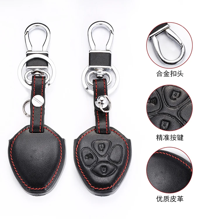 Leather Car Key Case bag For Toyota Yaris Venza Rav4 Matrix Corolla Avalo Scion Tc Camry Remote Cover Protector Auto Keychain