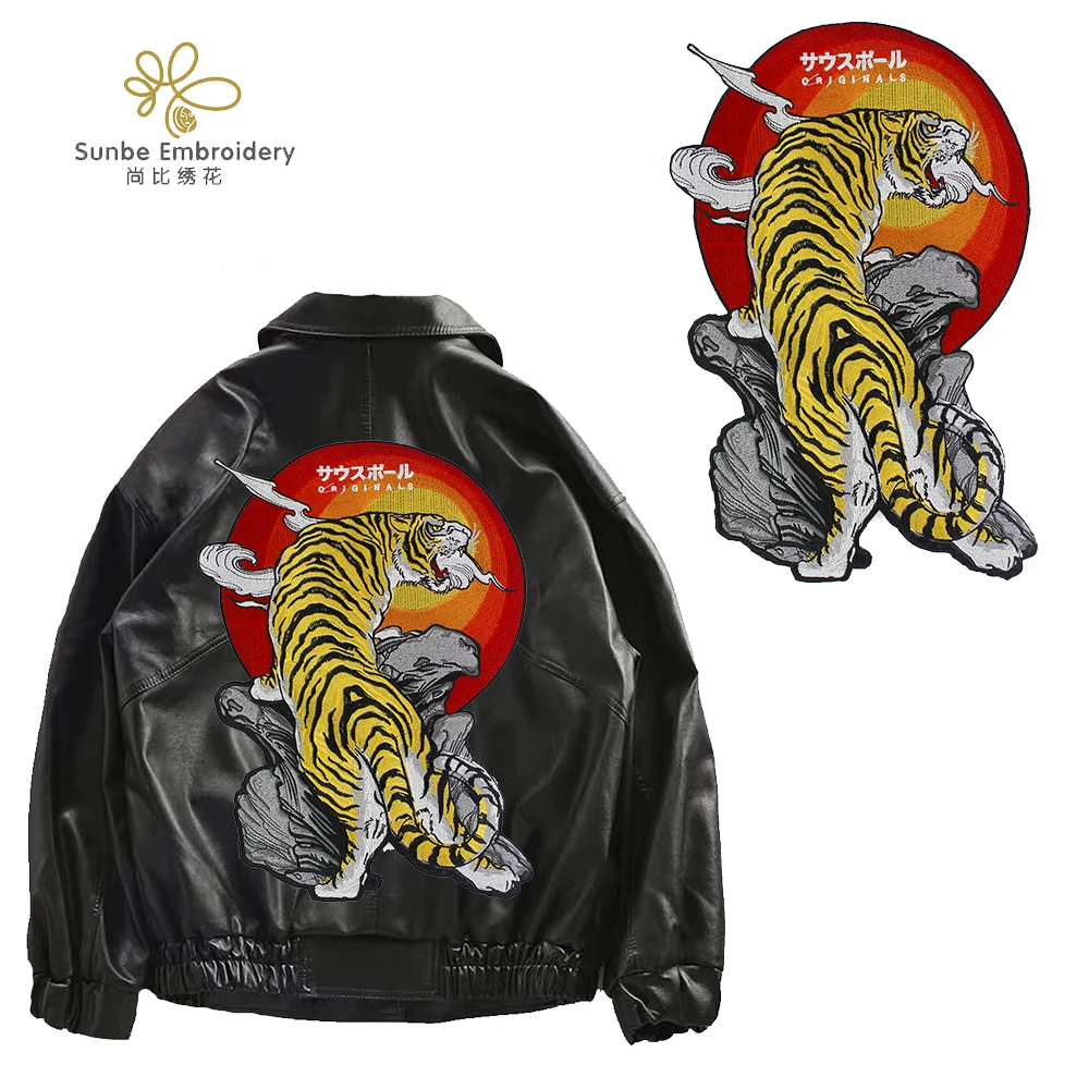 Large Tiger Animal Iron on Patches Clothing Embroidery Applique Decorative Ride Jacket Badges 5 pieces