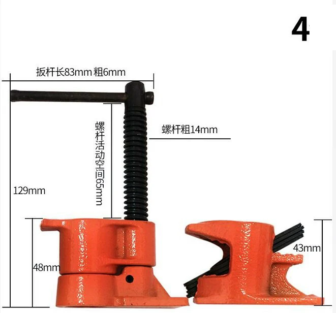 

4 set 3/4 Inch Woodworking Clamp Quick Release Heavy Duty Wood Metal Pipe Clamps Cast Iron Fixture Carpenter Tools