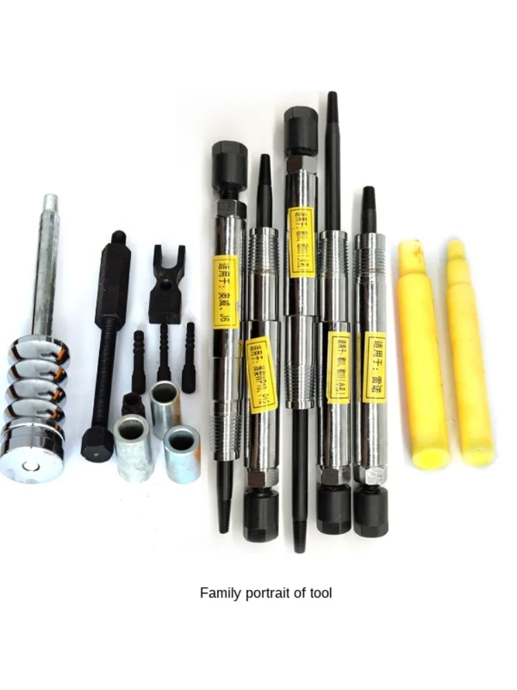 Injector Sleeve Removal Tool Set for All Brands Injectors