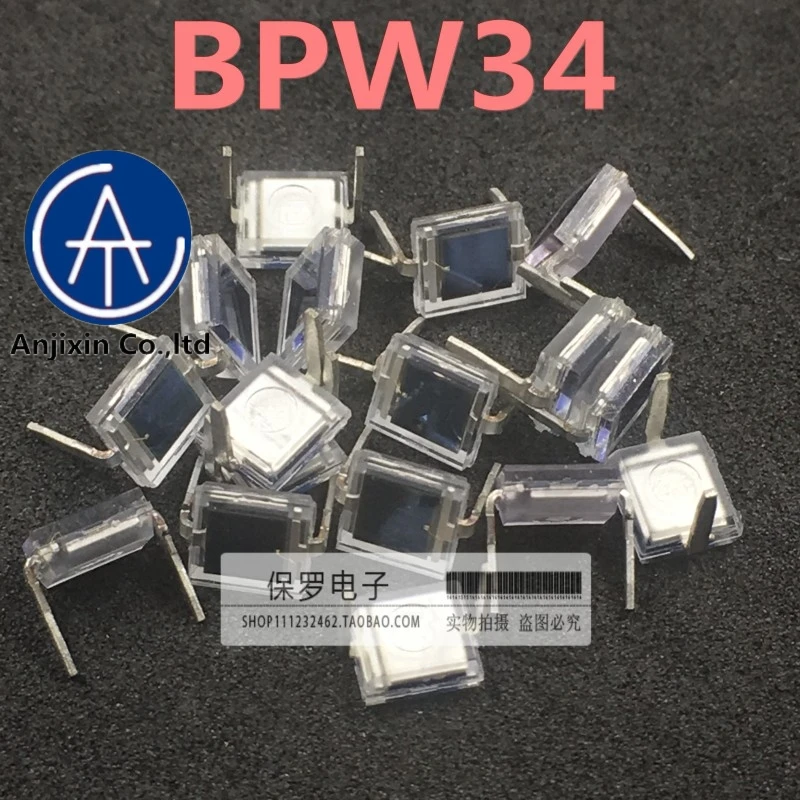 

10pcs 100% orginal new BPW34 Silicon Photocell Photodiode DIP-2 in stock