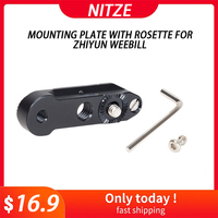NITZE MOUNTING PLATE WITH ROSETTE FOR ZHIYUN WEEBILL -N67-A