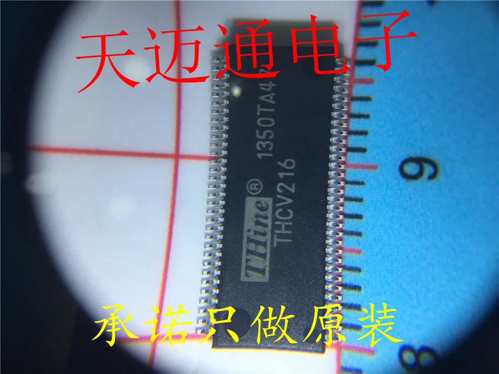 

Free shipping THCV216 TSSOP64 THINE BOM 10PCS