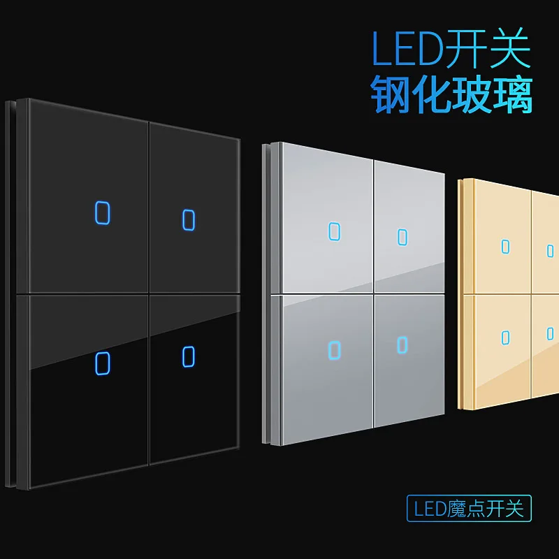 KAMANNI International General Standard Reset Point Switch Kitchen Wall Light Switch with LED Light EU Kitchen Switch Wall Panel