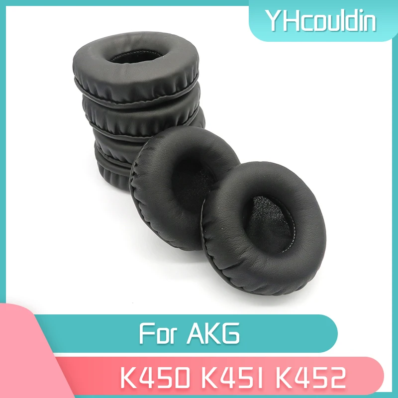 وسادات أذن من YHcouldin لأجهزة AKG K450 K451 K452 ملحقات لسماعة الرأس استبدال جلد متجعد