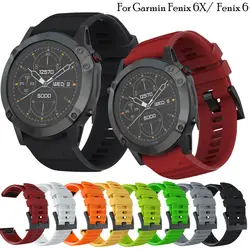 22mm 26mm WatchBand Strap For Garmin Fenix 7X 6X 7 6 Pro 5X 5 3 3HR Forerunne 945 935 Smart WristStrap Quick Release Silicone