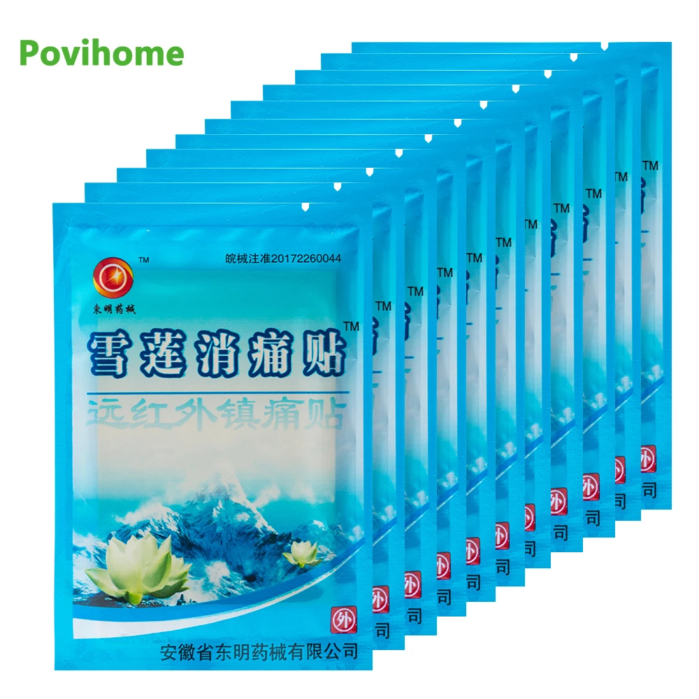 

56Pcs/7Bags Medical Arthritis Pain Plaster Upper Back Muscle Pain Relief Patch Tiger Balm Sciatica Back Pain Plaster D1143