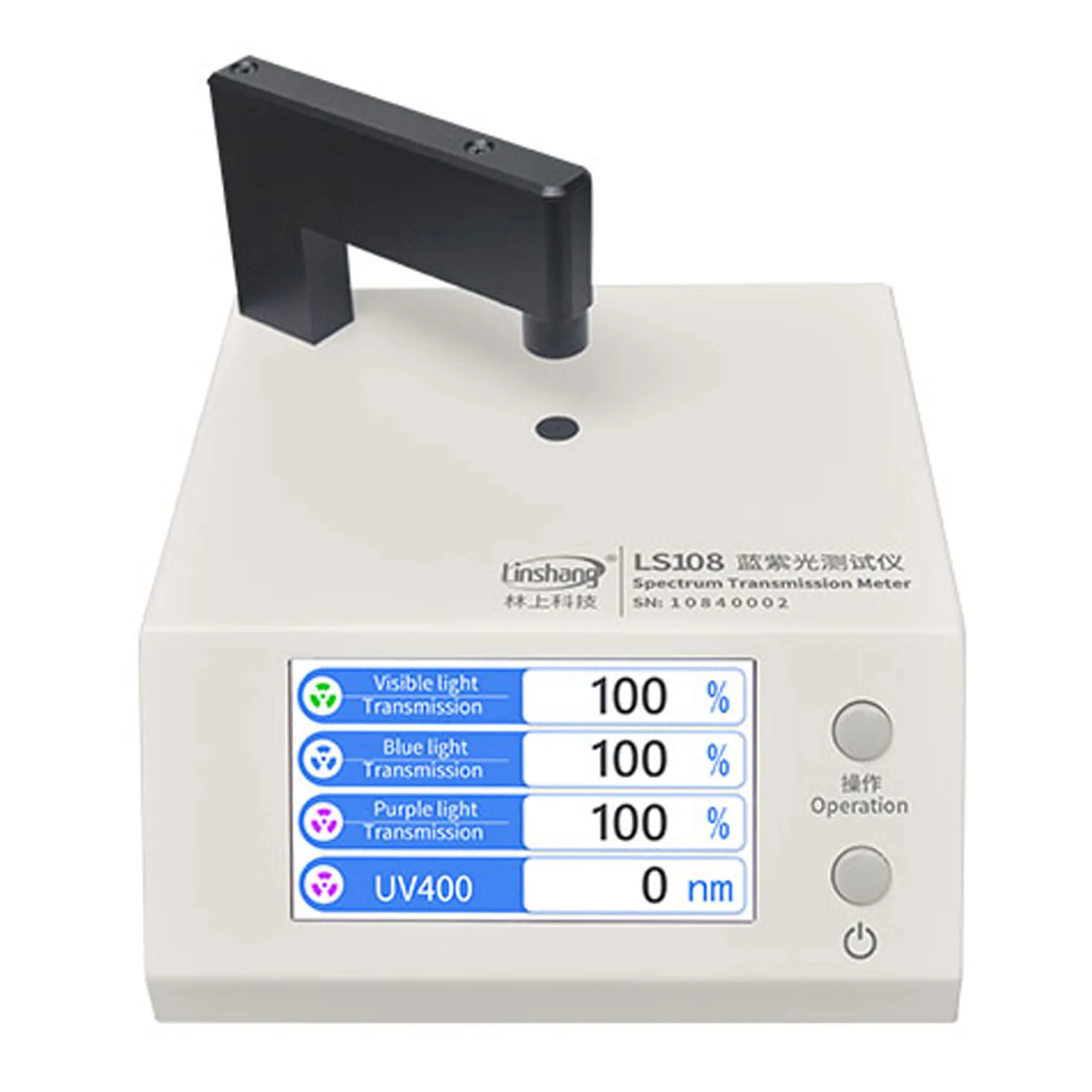 Spectrum Transmission Meter test LS108 anti-blue light glasses VLT blue and violet light transmittance