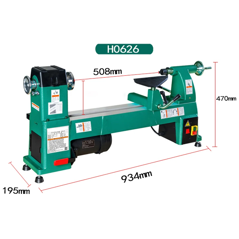 1000W 12.5 Inch Speed Woodworking Car H0626 Woodworking Lathe Rotary Car Woodworking Machinery