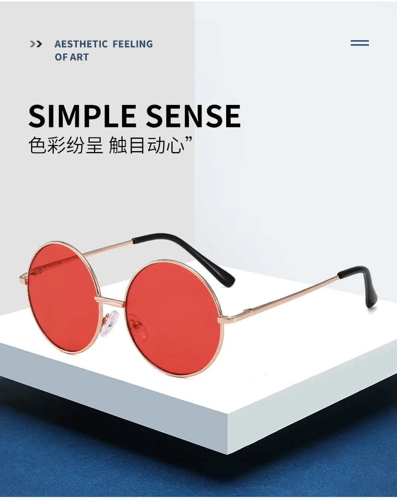 Kindersonnenbrille, Metallrahmen, runde Sonnenbrille, einfache Anti-Ultraviolett-Gezeiten-Kinderbrille – Detail 2