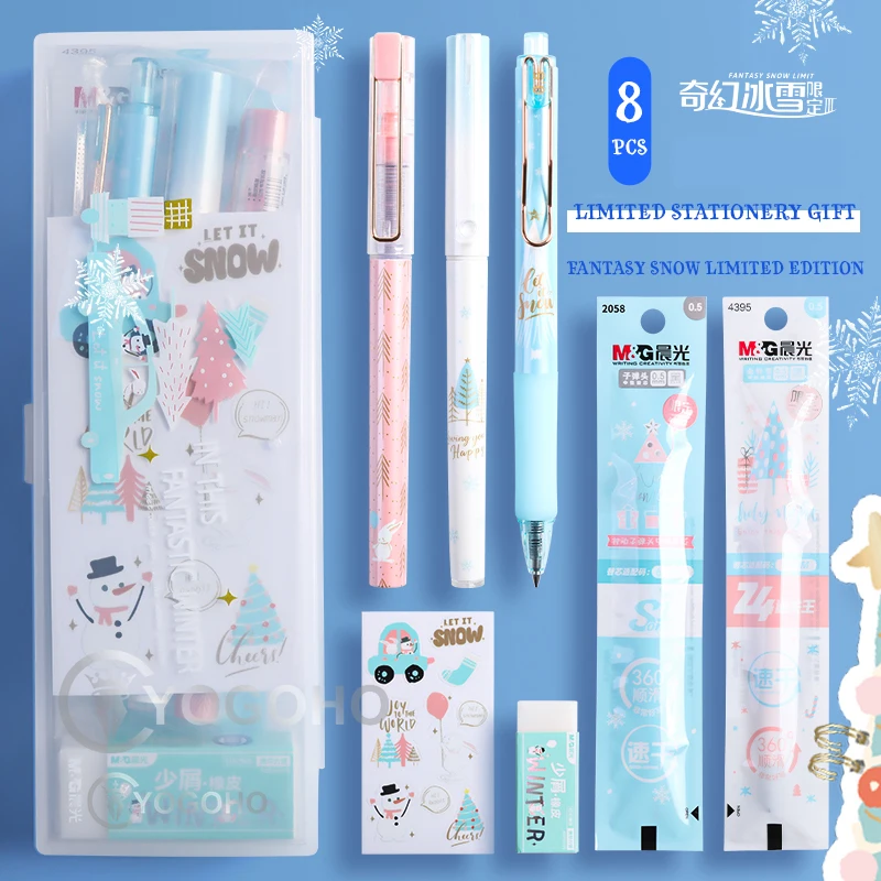 M & G Kawaii 8 pz/lotto Fantasy Ice Gel Set di cancelleria per penna include scatola in PP penna Gel matita gomma ricarica regalo carino scuola stazionaria