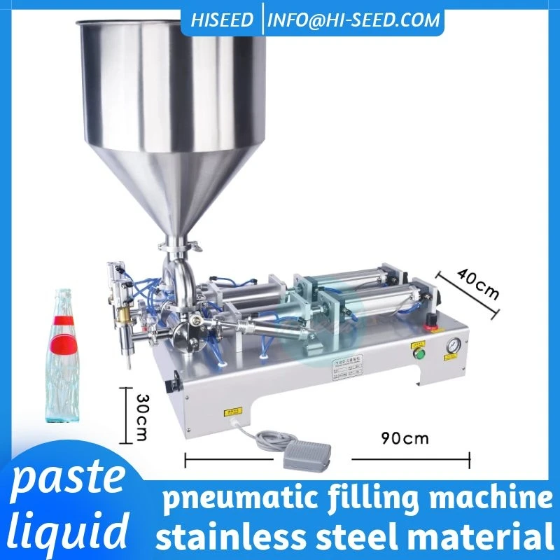 Automatic Quantitative Dispensing Machine for Paste Lliquor, Laundry Detergent and Honey Filling