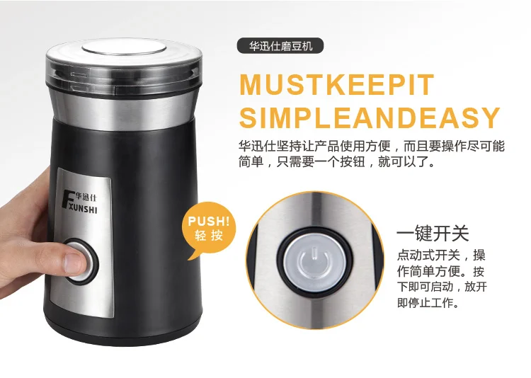 China fxunshi MD-800 máquina de moer café moedor de grãos de café elétrico moedores café máquina de moer 220-230-240v