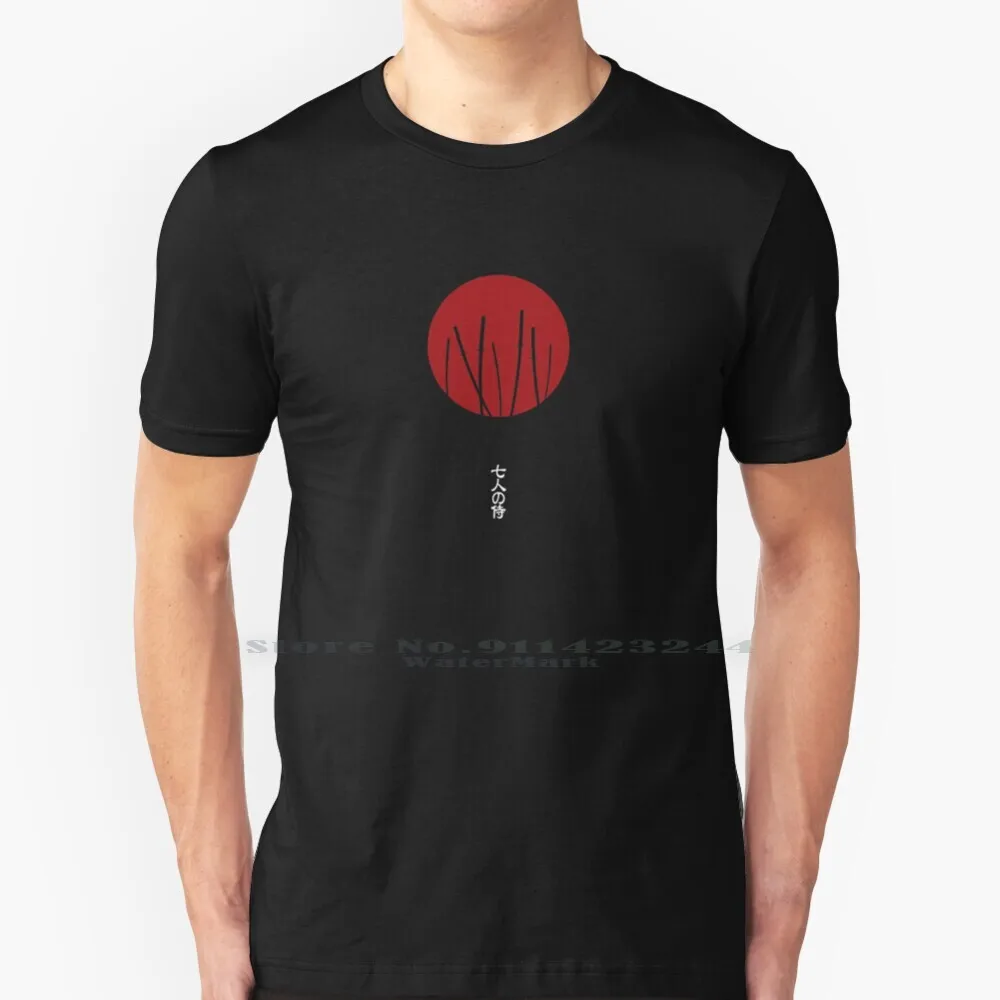 Seven 100% Cotton T Shirt Seven 7 Ronins Akira Kurosawa Katanas Sword Kanjis Champloo Mugen Jin Fuu Minimalism Minimalist Retro