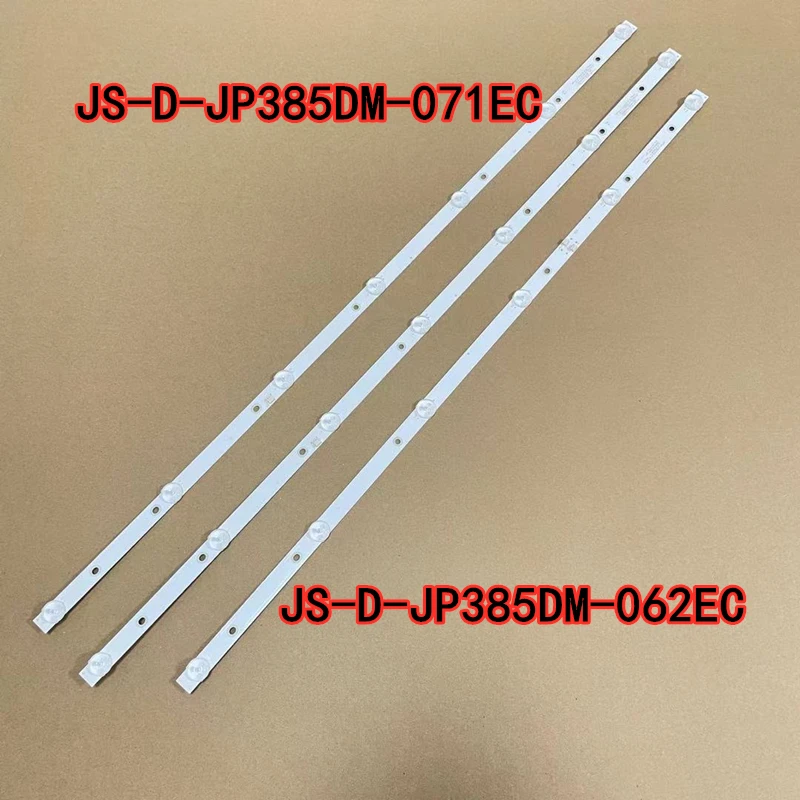 

1SET-5SET LED Backlight Strip for IP-LE411061 JS-D-JP385DM-062EC JS-D-JP385DM-071EC 38DM1000 600MA