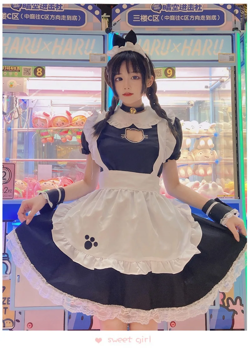 Costume de Cosplay d'halloween Lolita Anime, tablier uniforme de demoiselle d'honneur, robe de soirée de carnaval pour filles femmes, robe courte noire mignonne, café