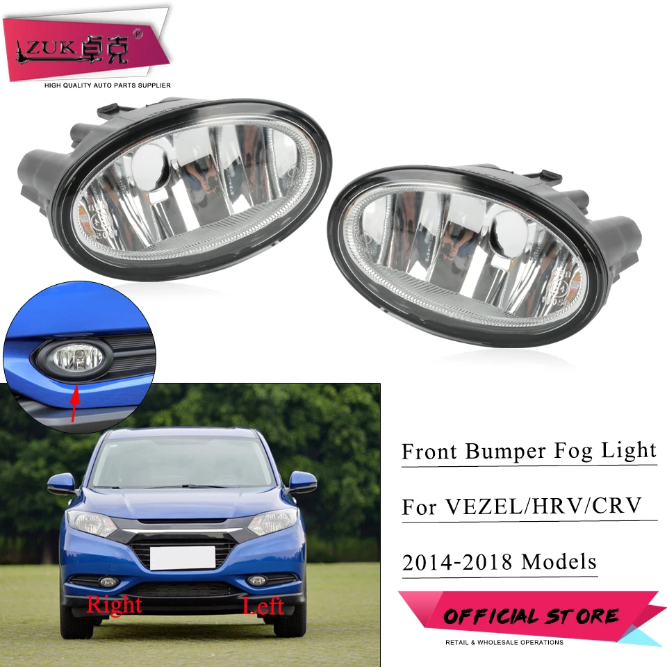 ZUK 2PCS Front Bumper Driving Fog Light Fog Lamp For HONDA VEZEL HRV JADE SPIRIOR XRV 2014 2015 2016 2017 2018 CRV 33950-SLE-J51