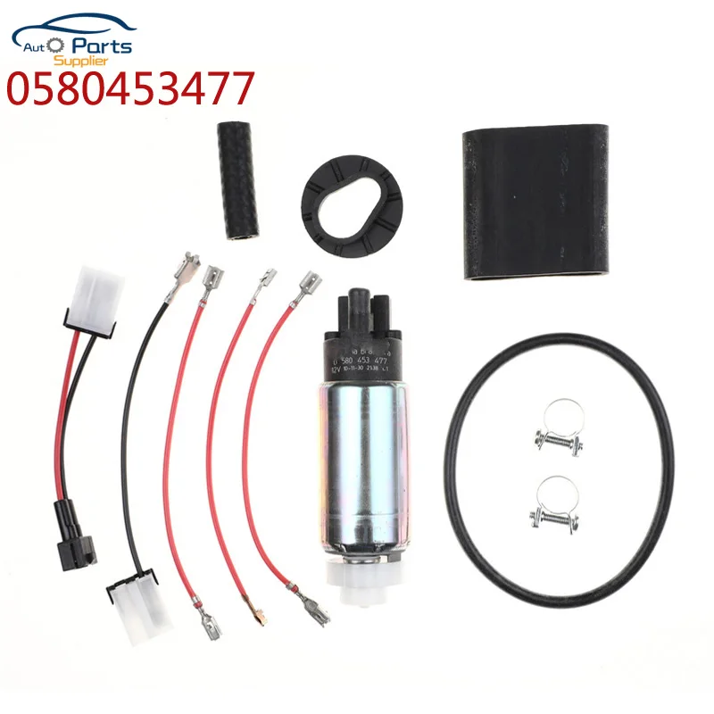 0580453477 96350078/GCA3350/GSS3348 Electric Fuel Pump For GMC CHEVROLET DAEWOO Car accessories