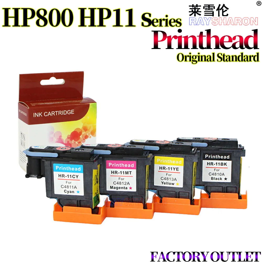 CMYK Print Head/Printhead Replacement For Use in HP 11 100 HP510 HP800 HP110 C4810A C4811A C4812A C4813A HP500