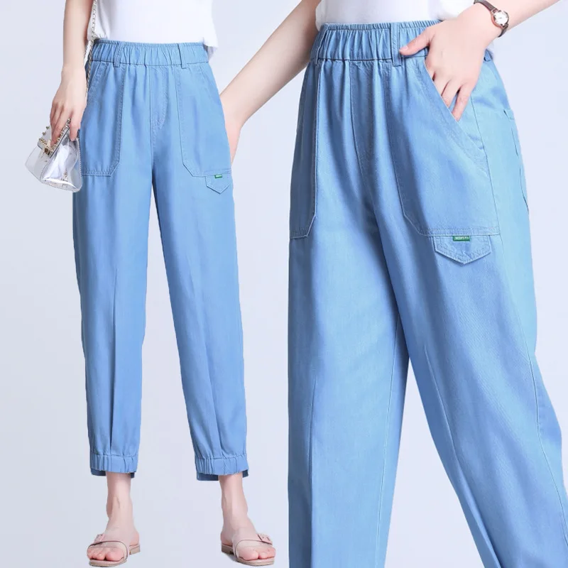 

2021 New Winter and Autumn Women Harem Pants Fashion Casual Warm Ladies Pants