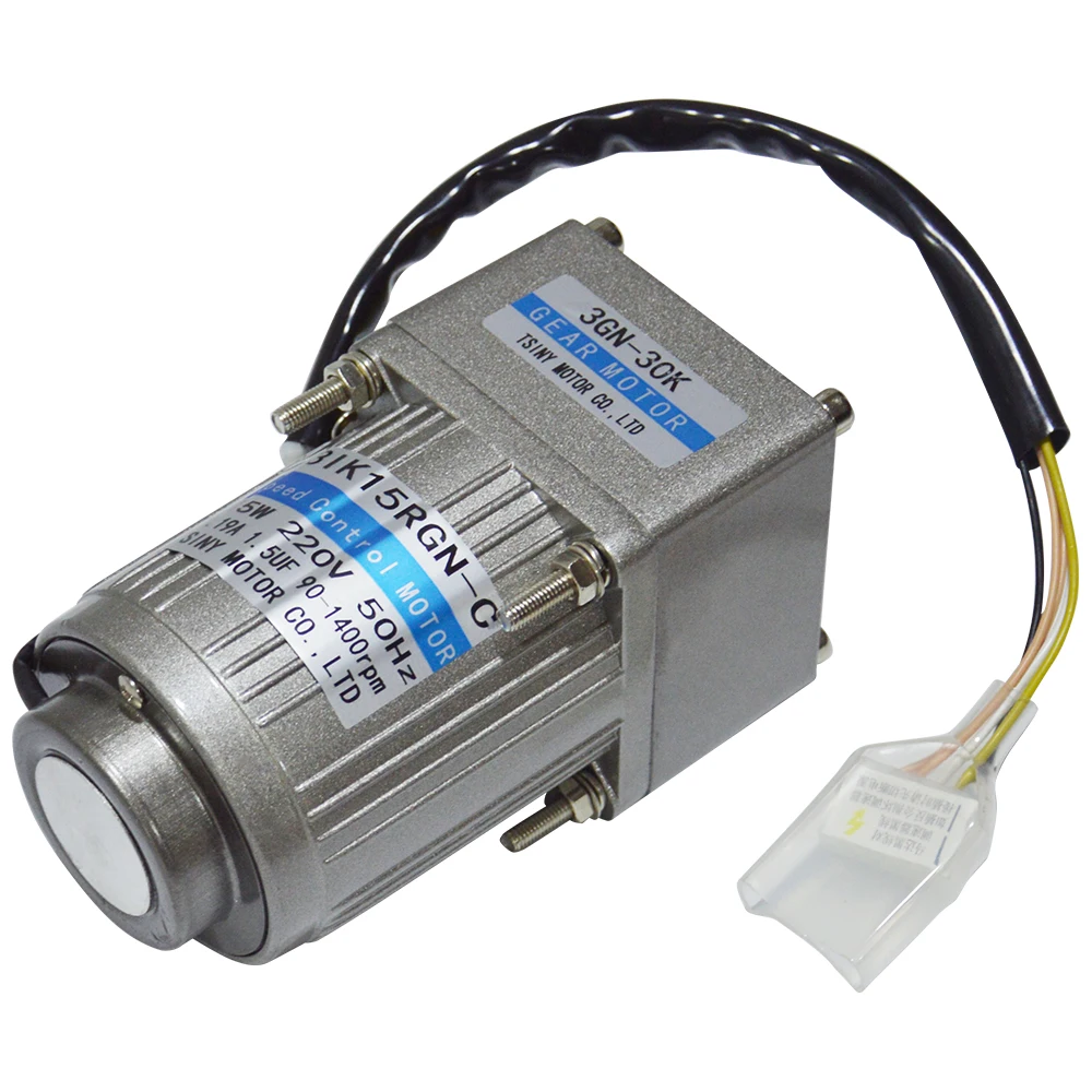 15W AC geared motor AC 220V single phase motor micro gear slow speed induction motor