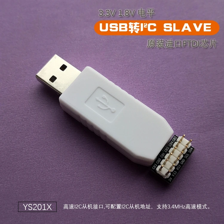 I2C to USB I2C SLAVE Slave High-speed I2C Converter FT201XS FTDI