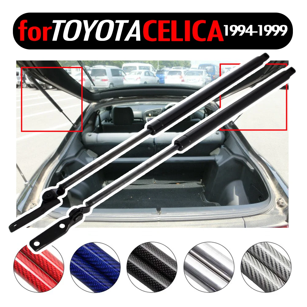 

Газовые стойки для Toyota Celica 1994-1999, хэтчбек, задний багажник, задняя дверь, подъемные пружины, подъемные опоры, амортизаторы, 565 мм