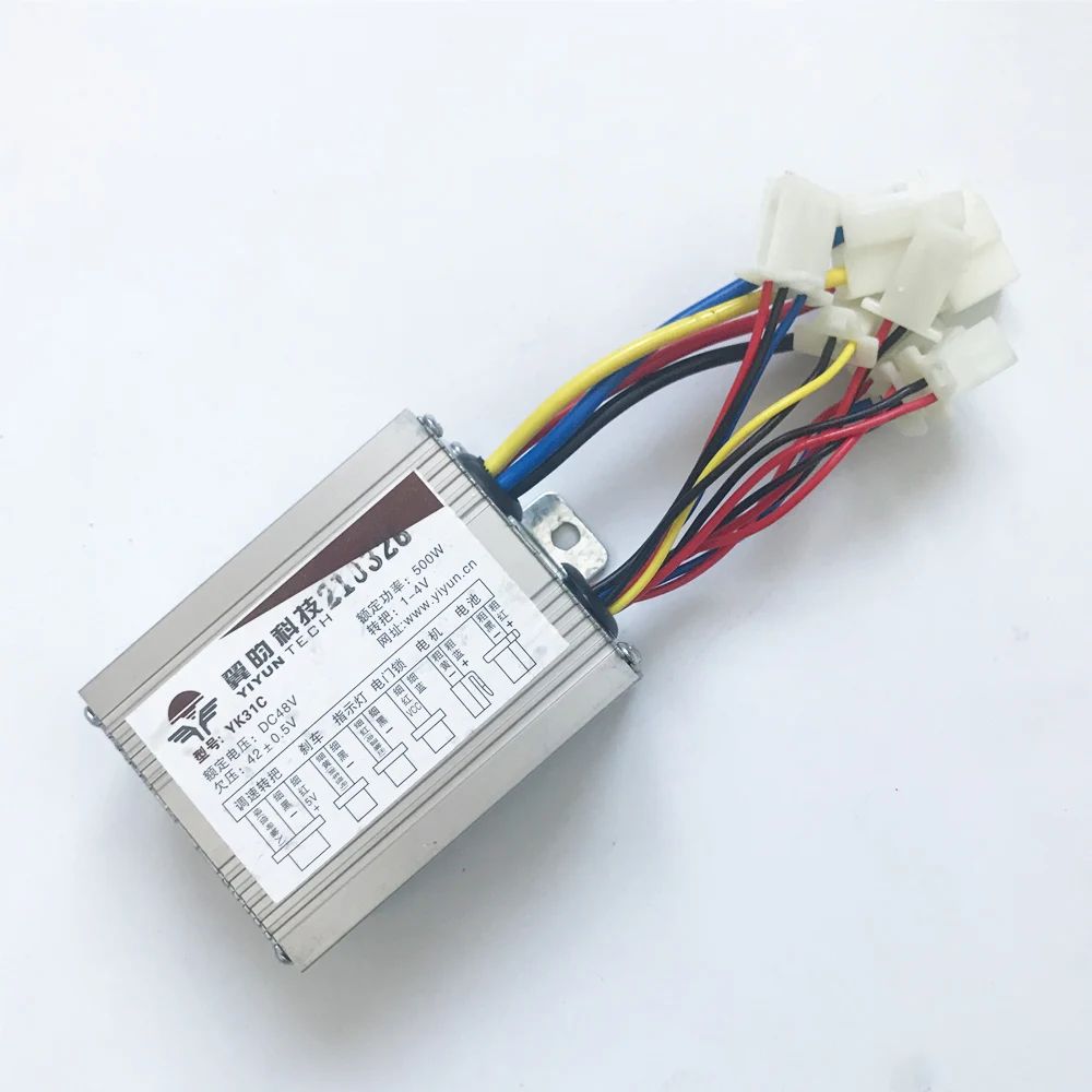 48V 500W Brush Motor Controller YK31C YIYUN for E-bike Electric Bike Bicycle Scooter