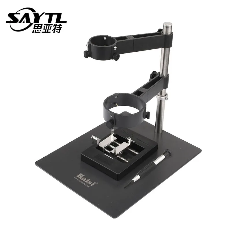 SAYTL Hot Air Gun Stand Electric Soldering Rework Station Dryer Holder Air Gun Support Rack Welding Auxiliary Jig Tools