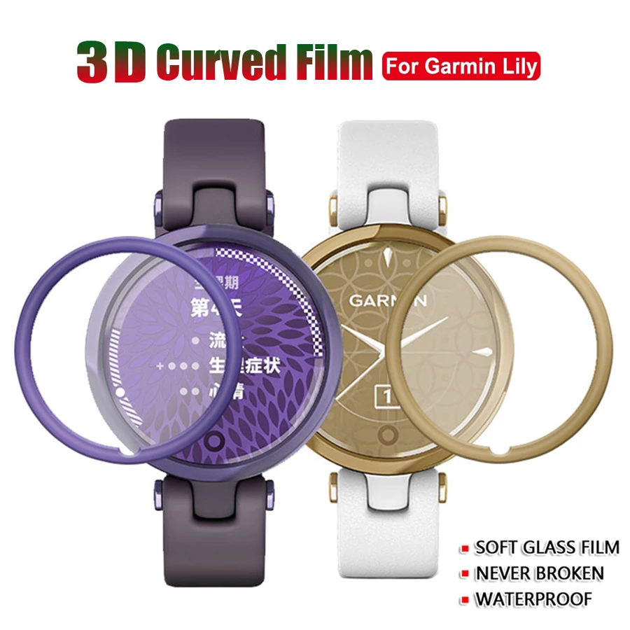 

3D Curved Soft Edge Protective Film Cover Smartwatch Protection For Garmin Lily Watch Full Display LCD Screen Protector